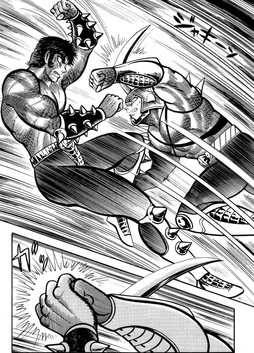 Read Violence Jack chapter 12.5 image 126 on Lezhin