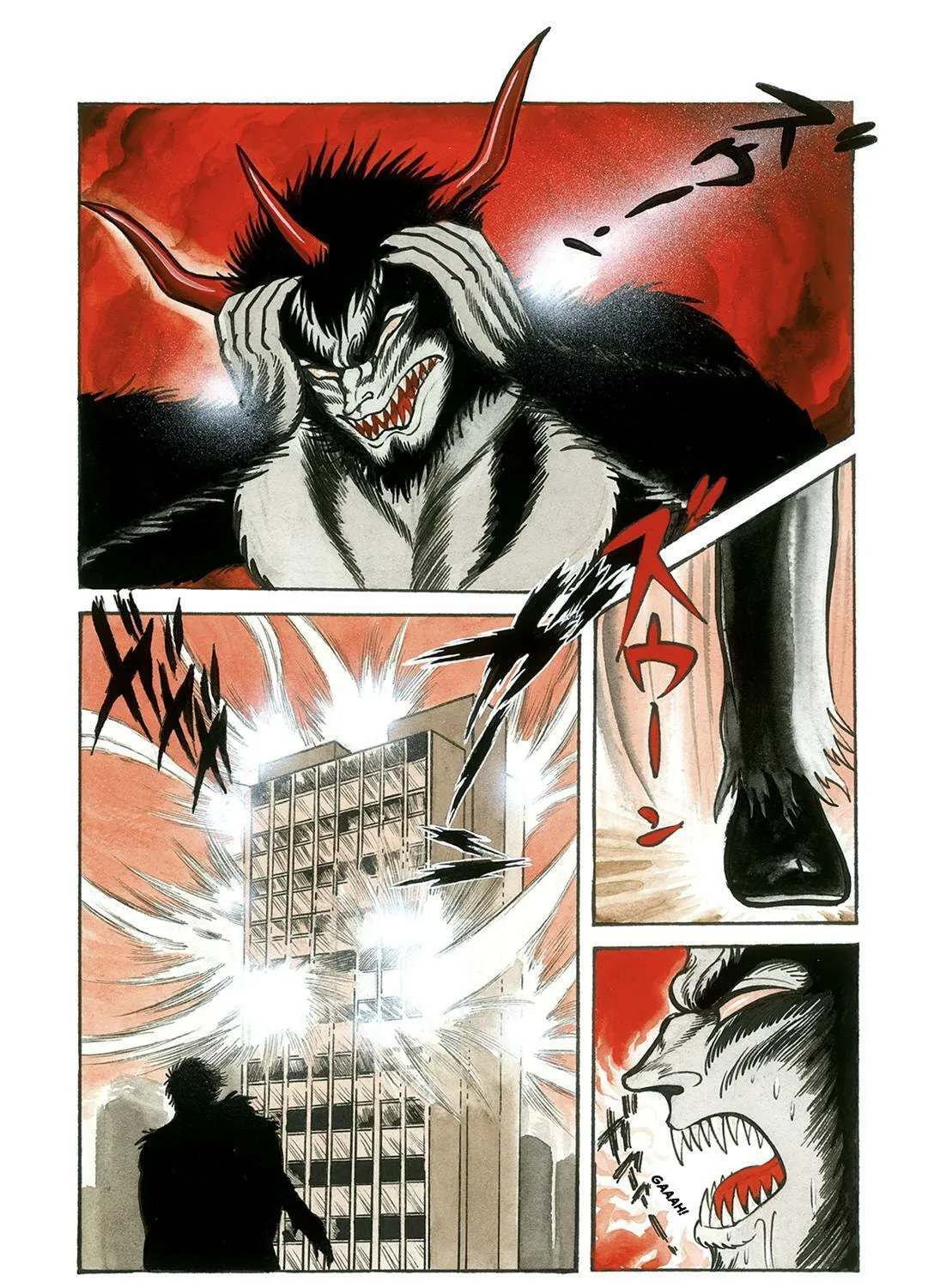 Read Violence Jack chapter 12.5 image 14 on Lezhin