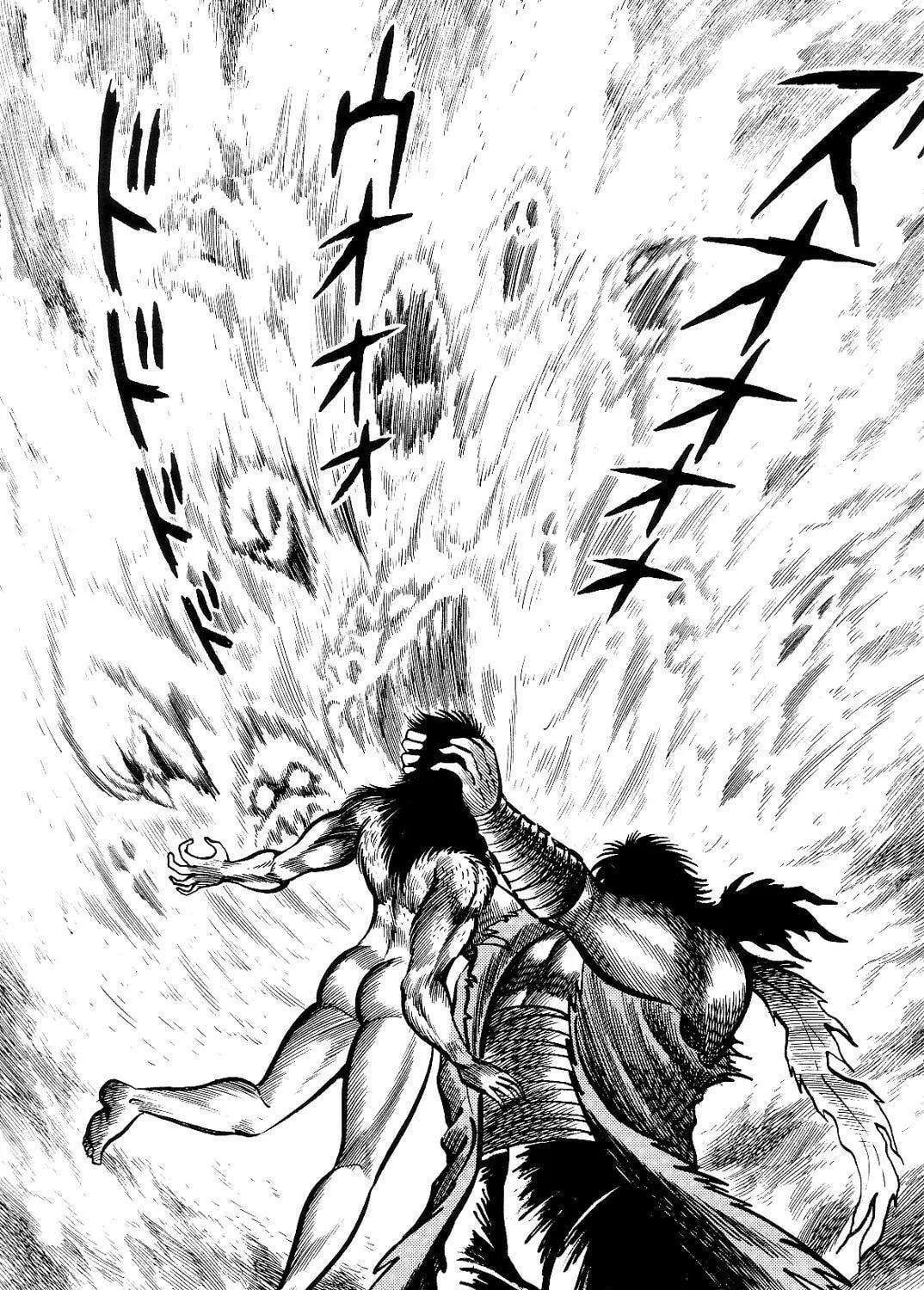 Read Violence Jack chapter 12.5 image 148 on Lezhin