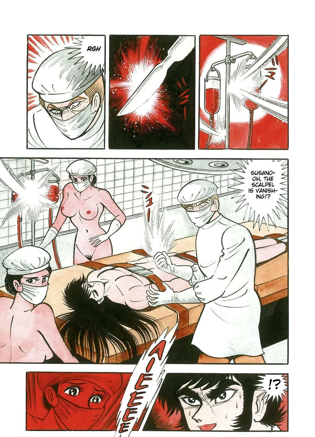 Read Violence Jack chapter 12.5 image 16 on Lezhin