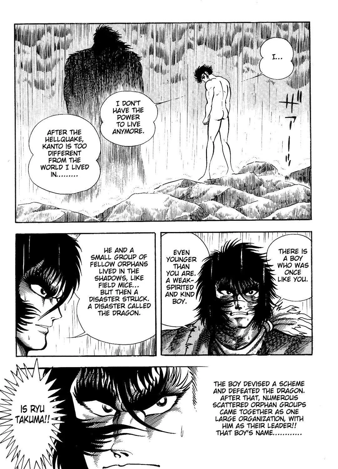 Read Violence Jack chapter 12.5 image 162 on Lezhin