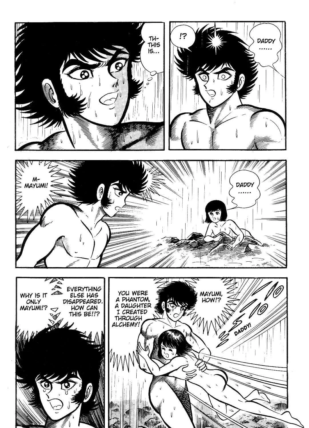 Read Violence Jack chapter 12.5 image 166 on Lezhin