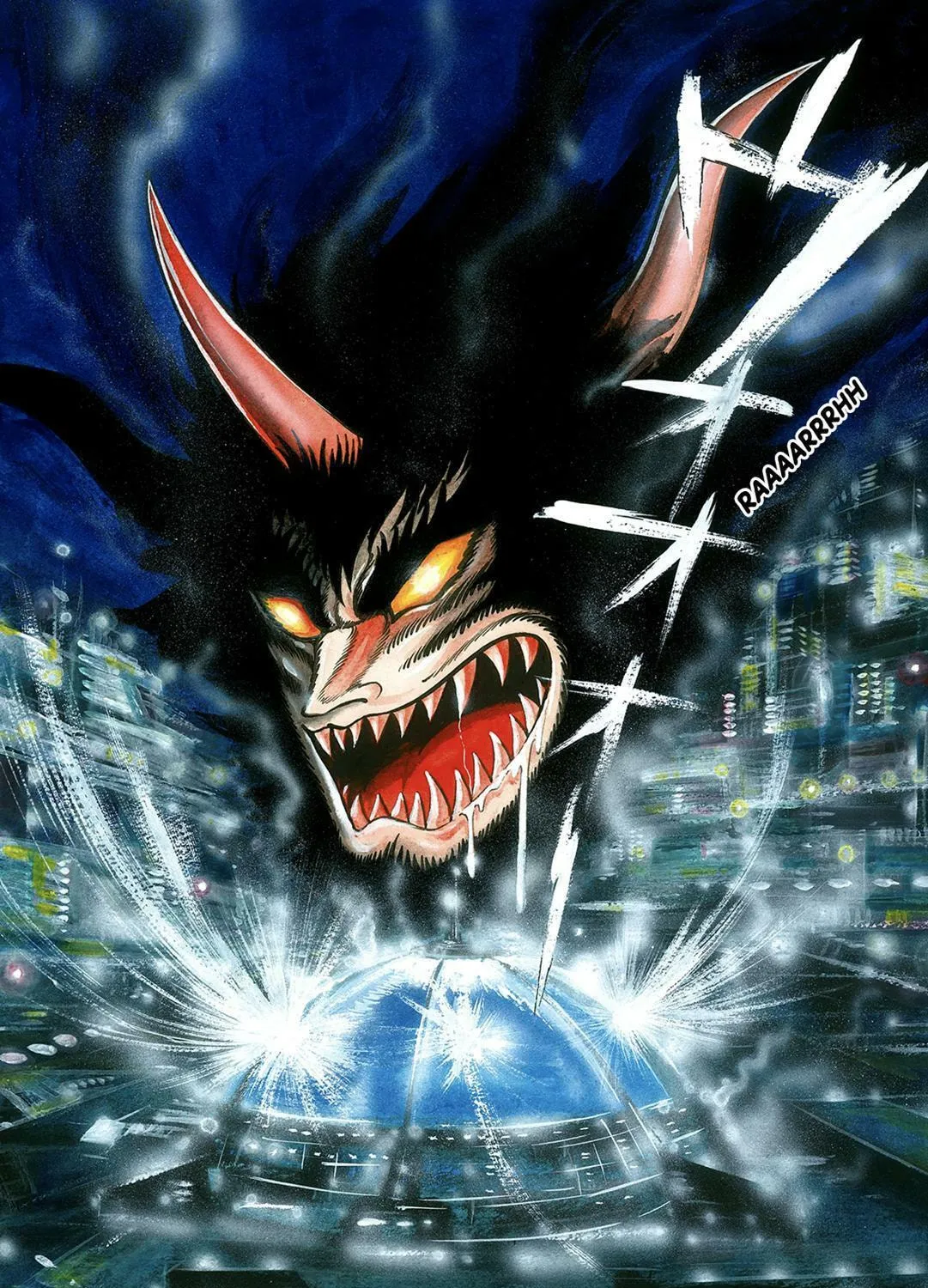 Read Violence Jack chapter 12.5 image 20 on Lezhin