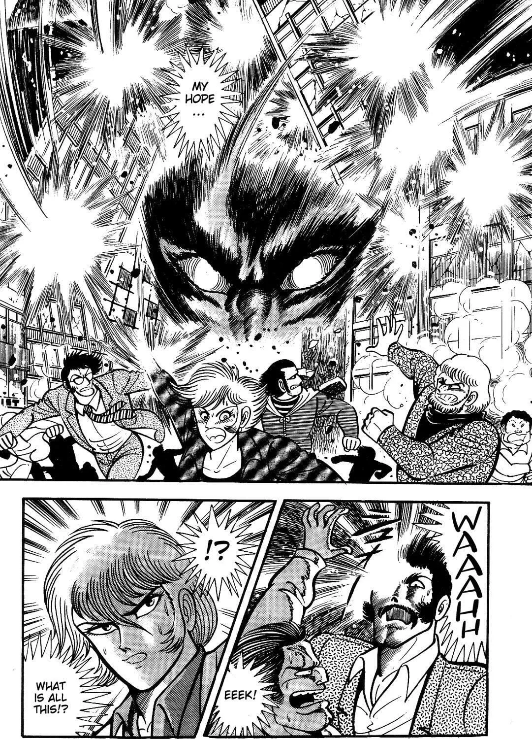 Read Violence Jack chapter 12.5 image 24 on Lezhin