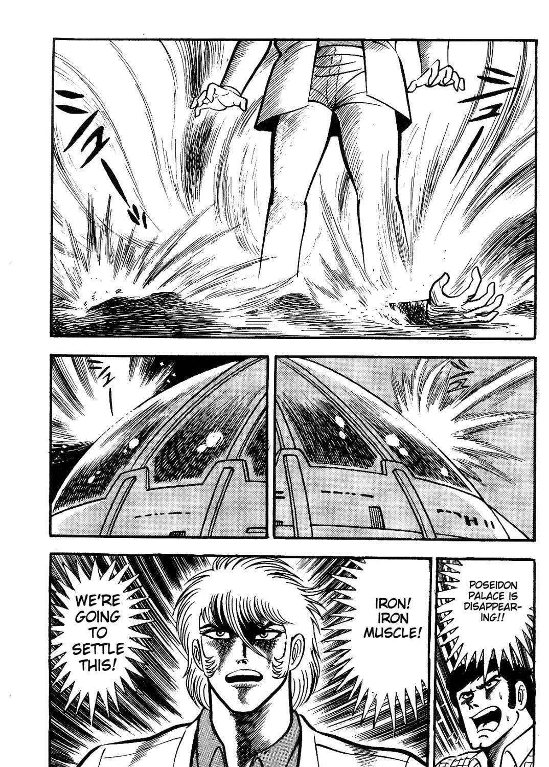 Read Violence Jack chapter 12.5 image 30 on Lezhin