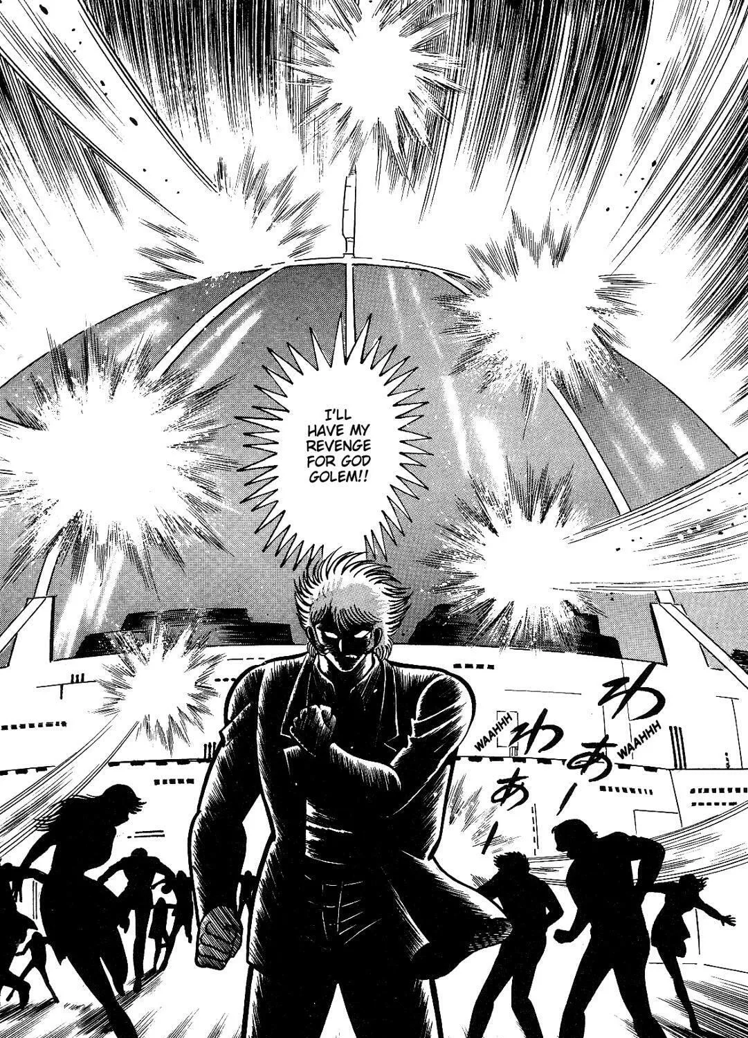 Read Violence Jack chapter 12.5 image 32 on Lezhin