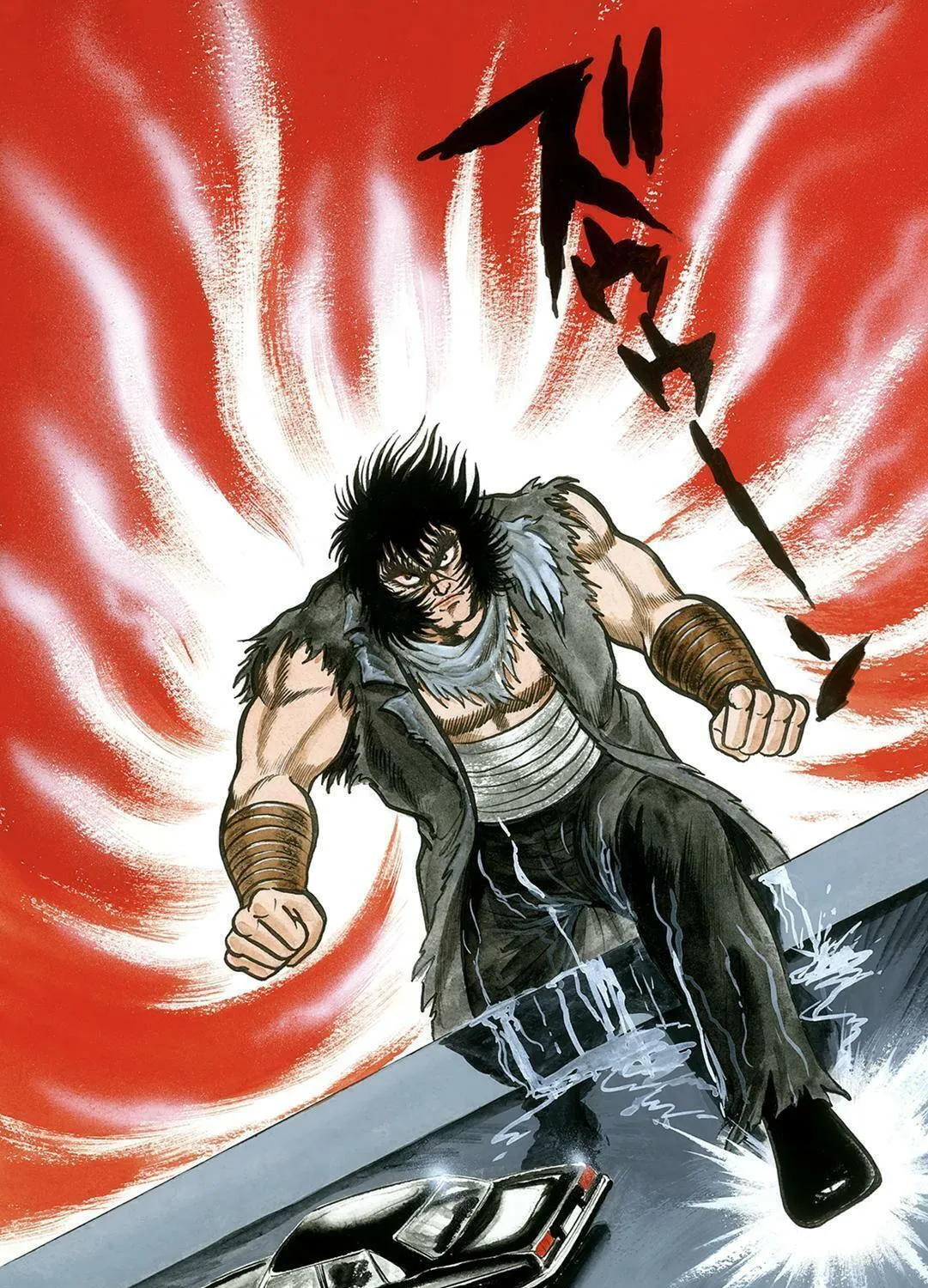 Read Violence Jack chapter 12.5 image 4 on Lezhin