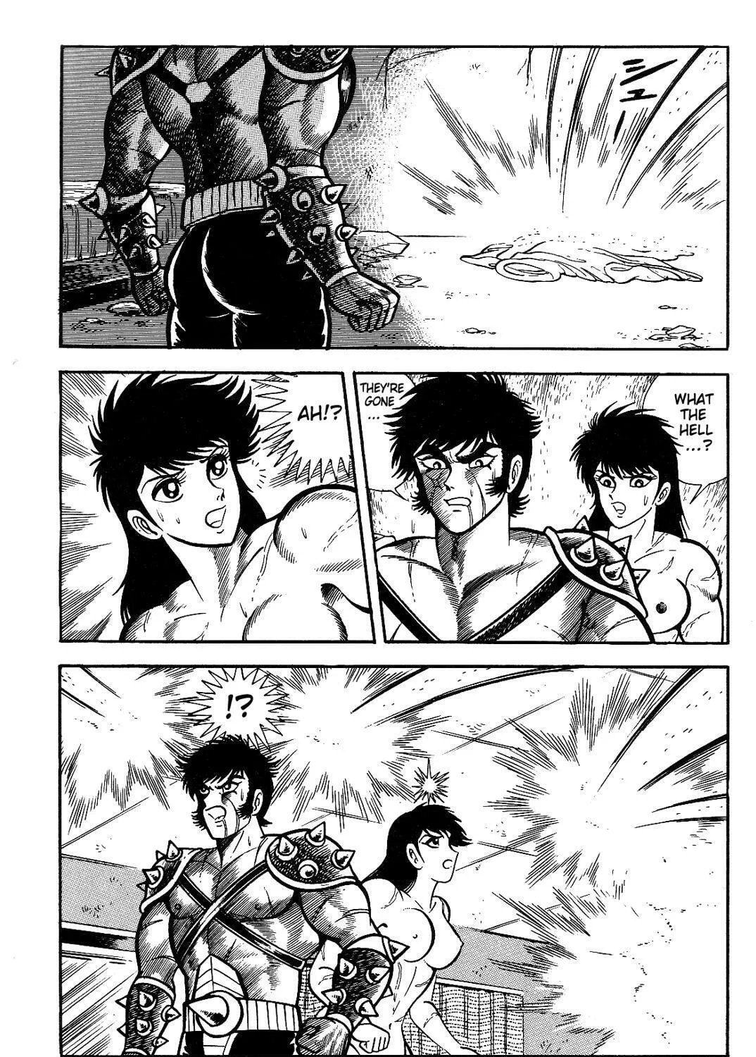 Read Violence Jack chapter 12.5 image 44 on Lezhin