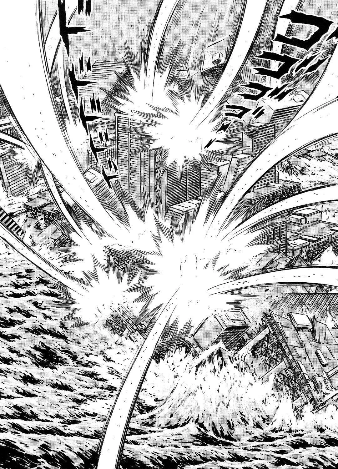 Read Violence Jack chapter 12.5 image 58 on Lezhin