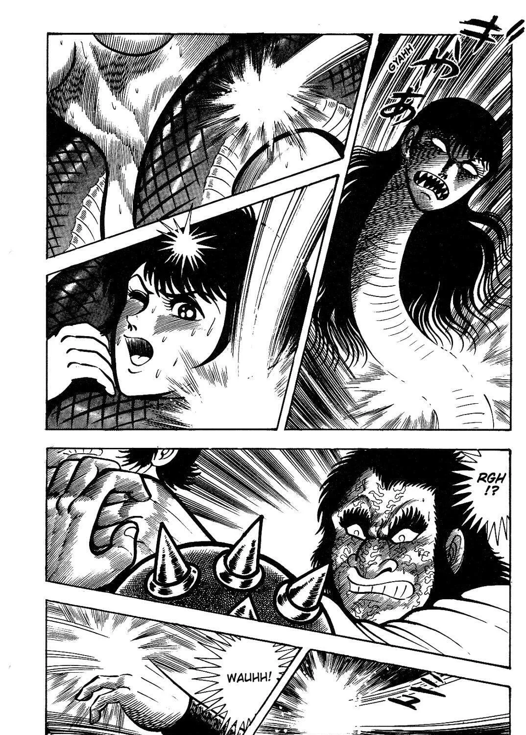 Read Violence Jack chapter 12.5 image 8 on Lezhin