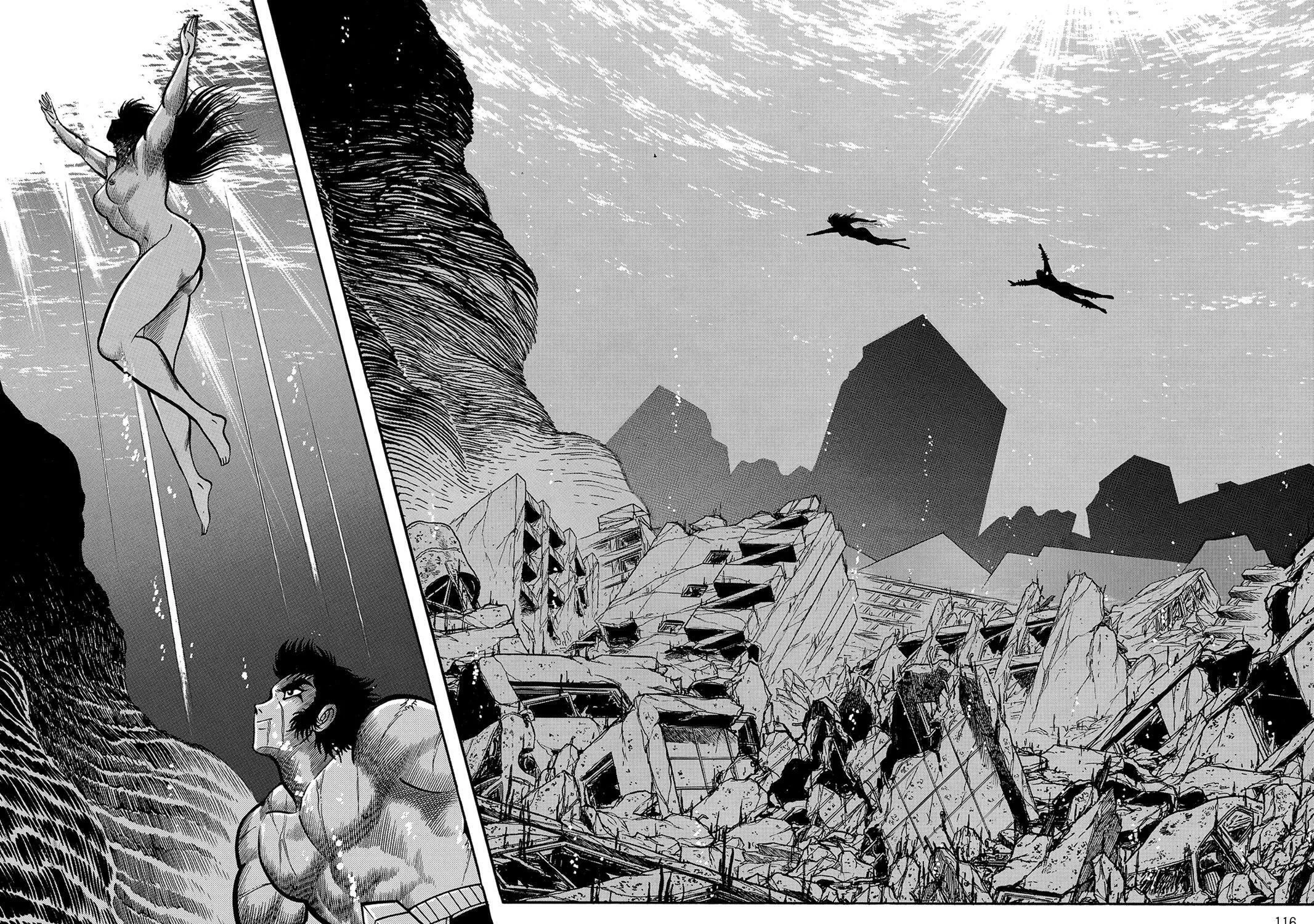 Read Violence Jack chapter 12.5 image 86 on Lezhin