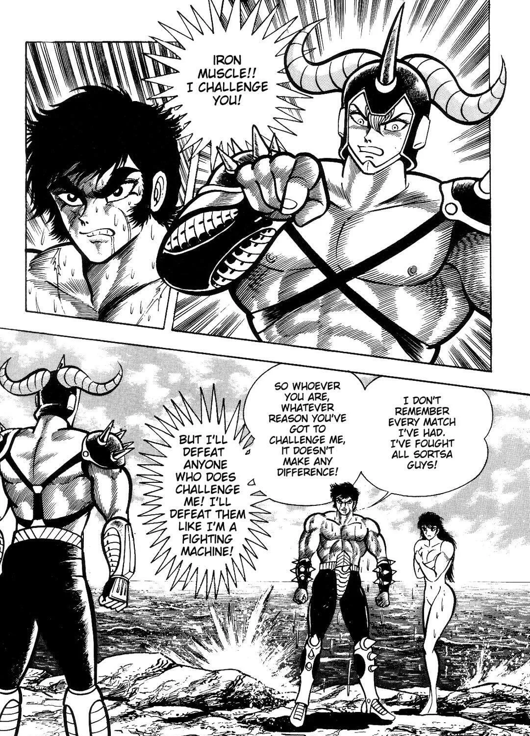 Read Violence Jack chapter 12.5 image 90 on Lezhin
