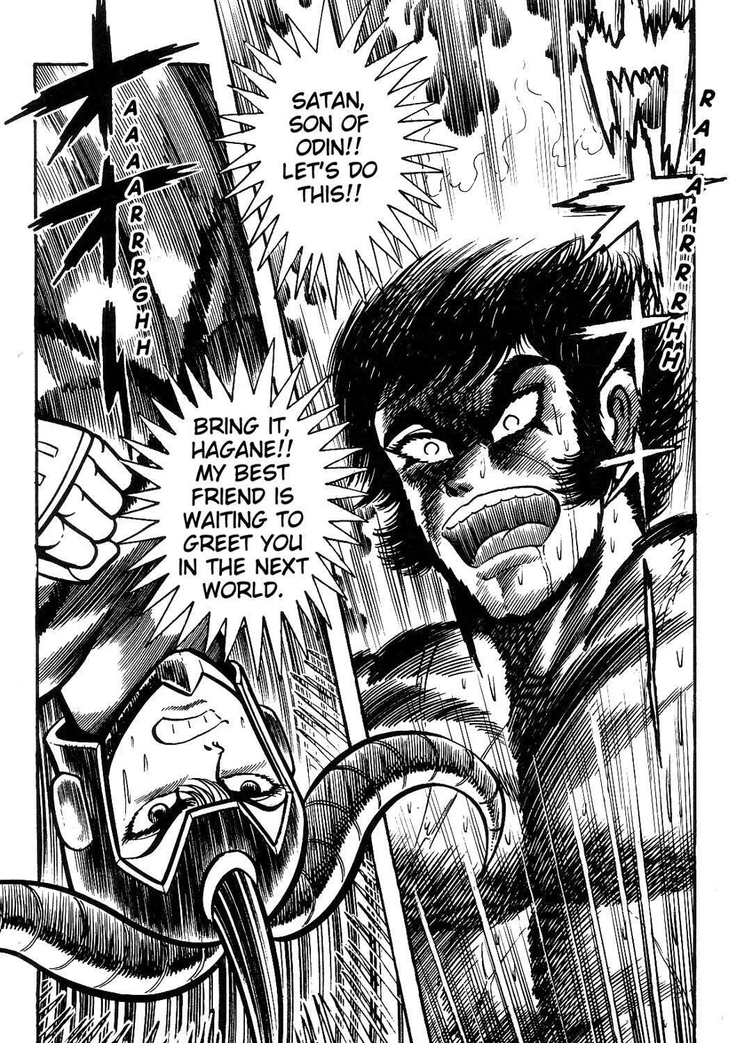 Read Violence Jack chapter 12.5 image 98 on Lezhin