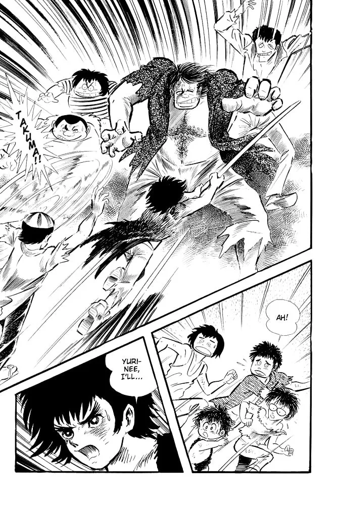 Read Violence Jack chapter 12 image 18 on Lezhin
