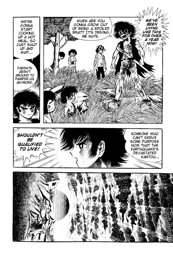 Read Violence Jack chapter 12 image 3 on Lezhin