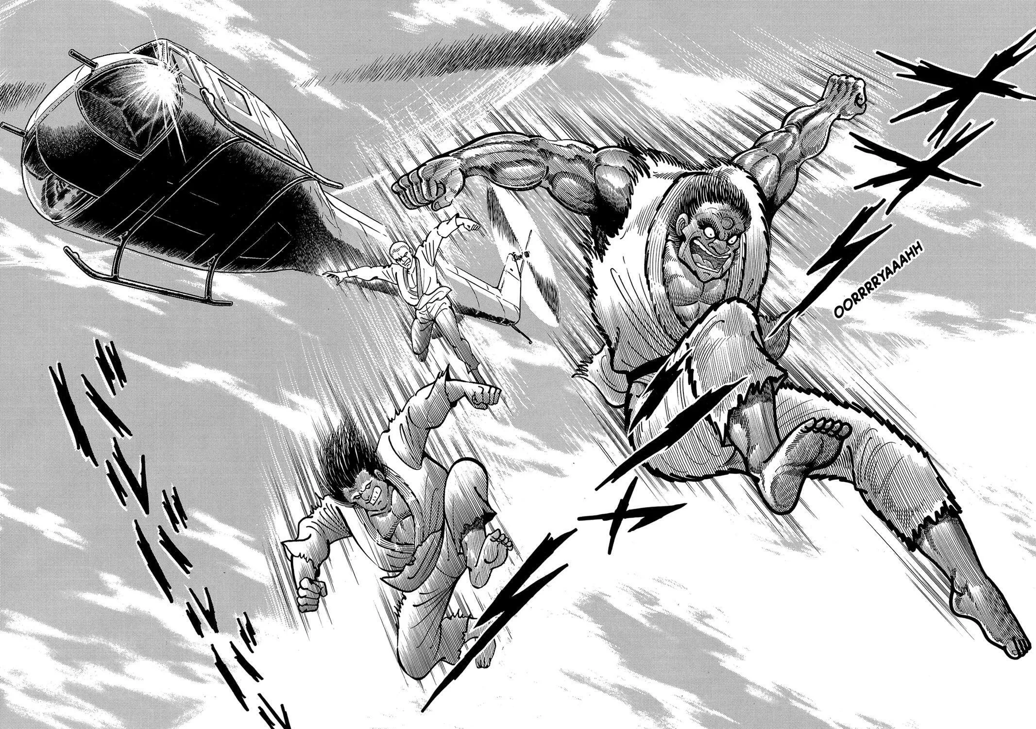 Read Violence Jack chapter 13.1 image 106 on Lezhin