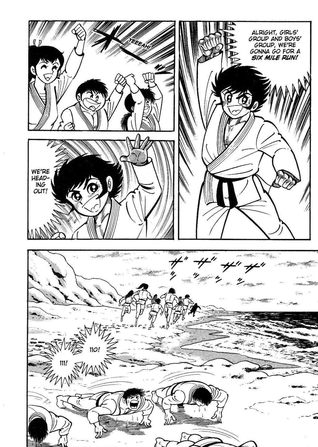 Read Violence Jack chapter 13.1 image 116 on Lezhin