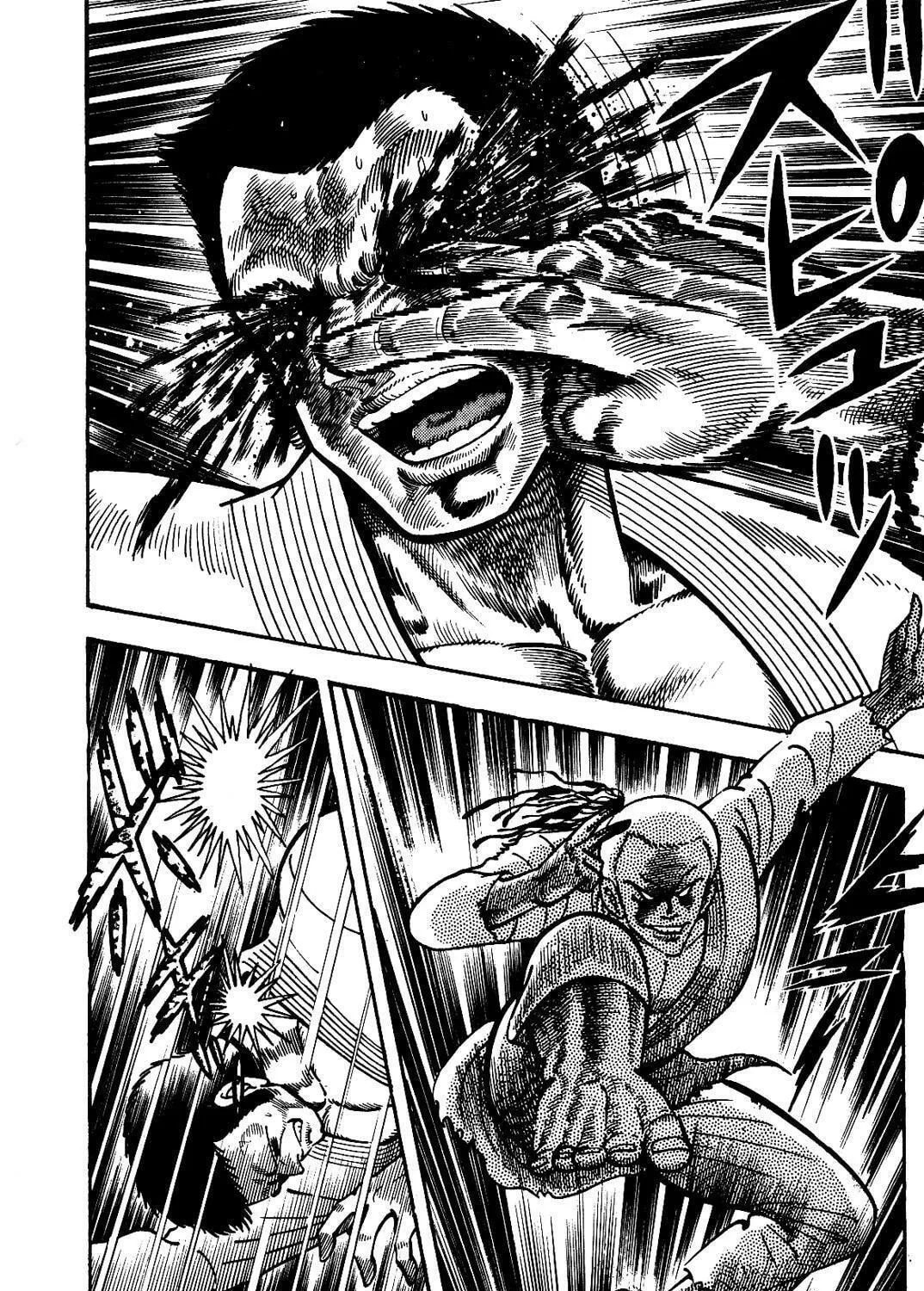 Read Violence Jack chapter 13.1 image 136 on Lezhin