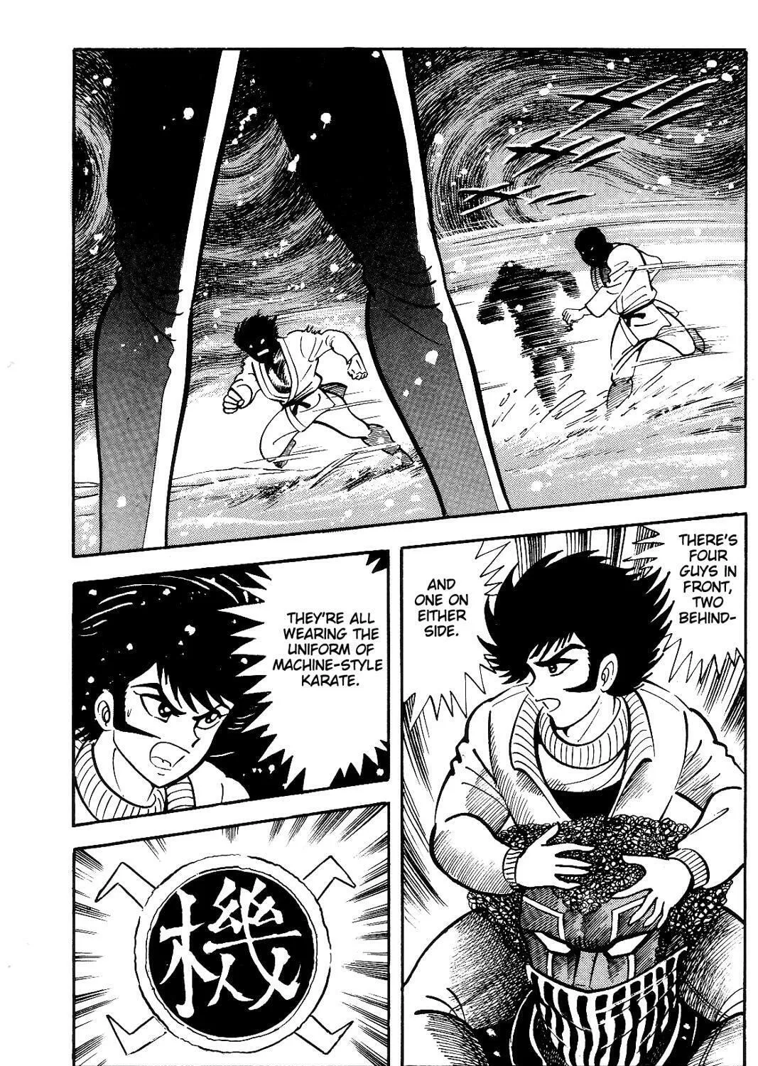 Read Violence Jack chapter 13.1 image 14 on Lezhin