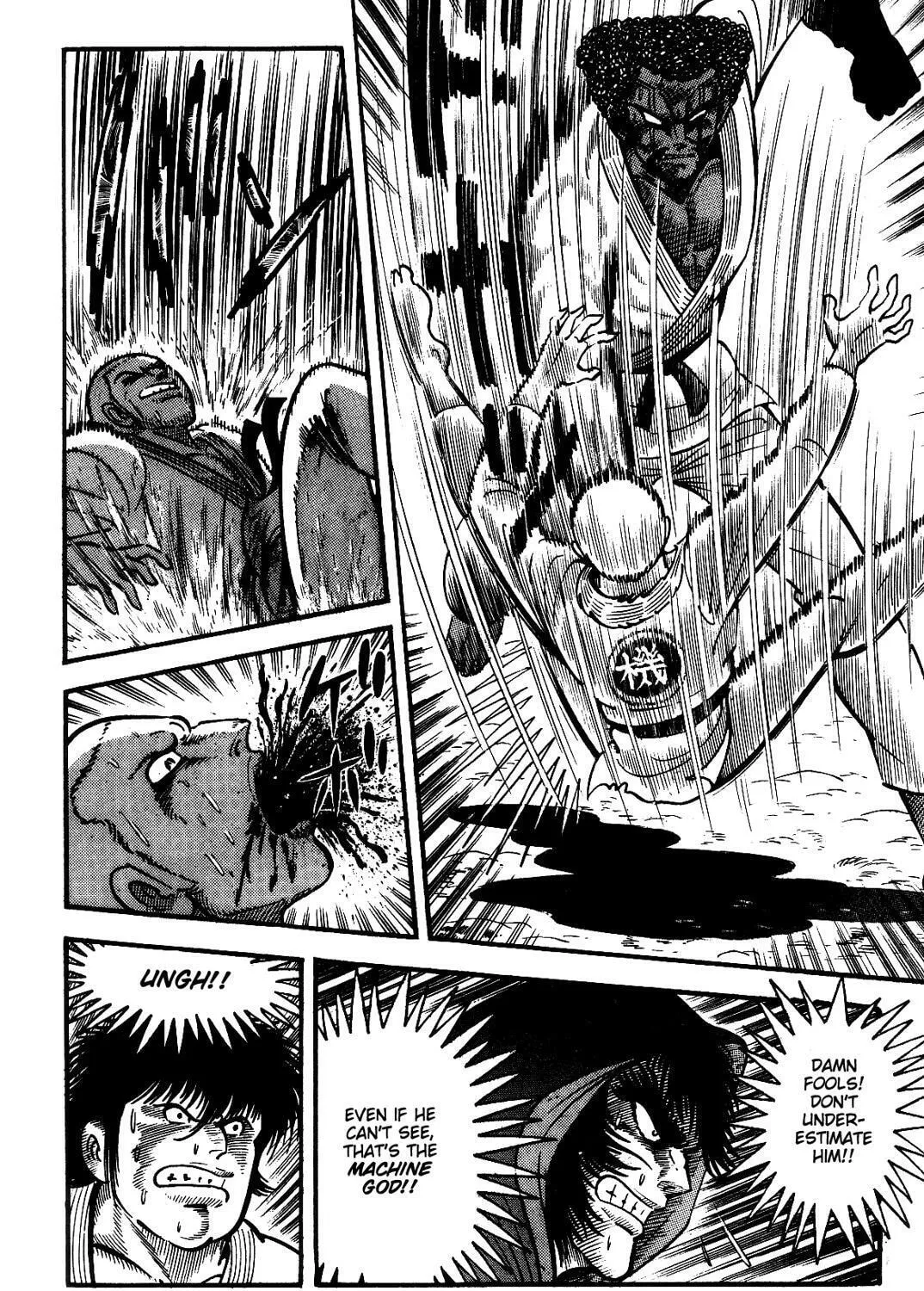 Read Violence Jack chapter 13.1 image 152 on Lezhin