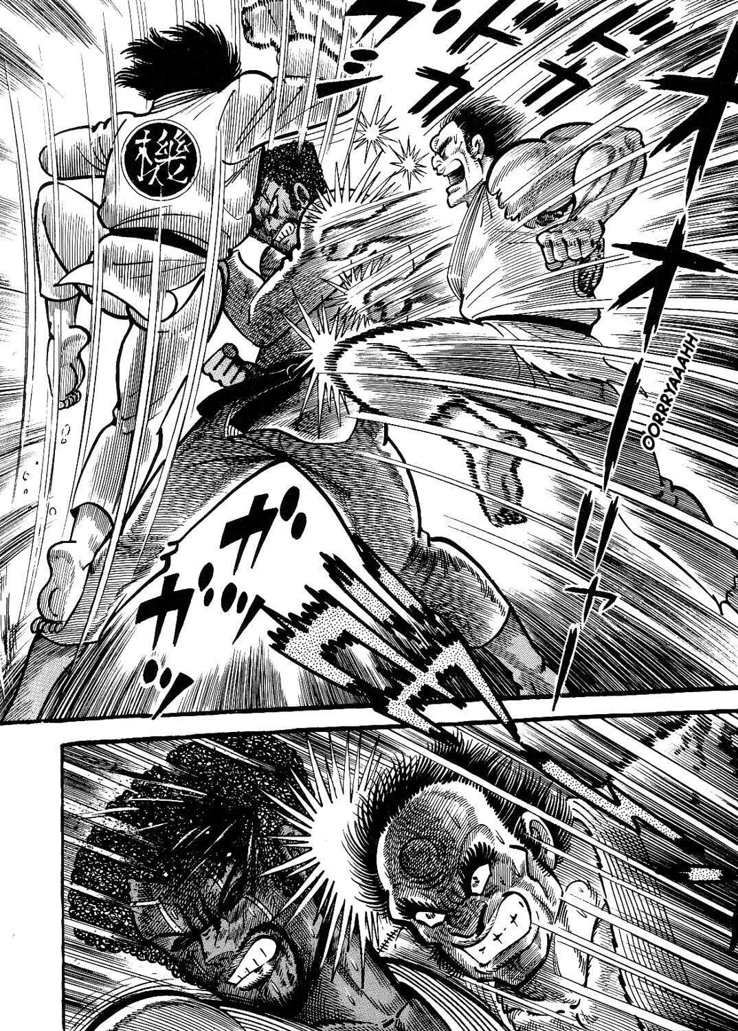 Read Violence Jack chapter 13.1 image 168 on Lezhin