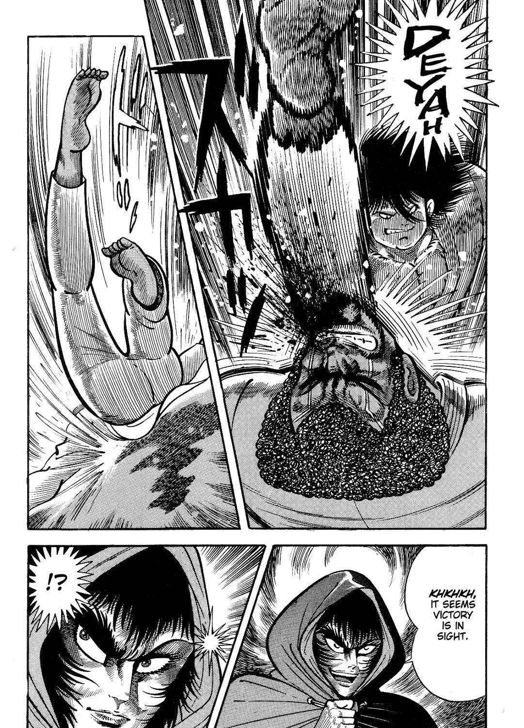 Read Violence Jack chapter 13.1 image 170 on Lezhin