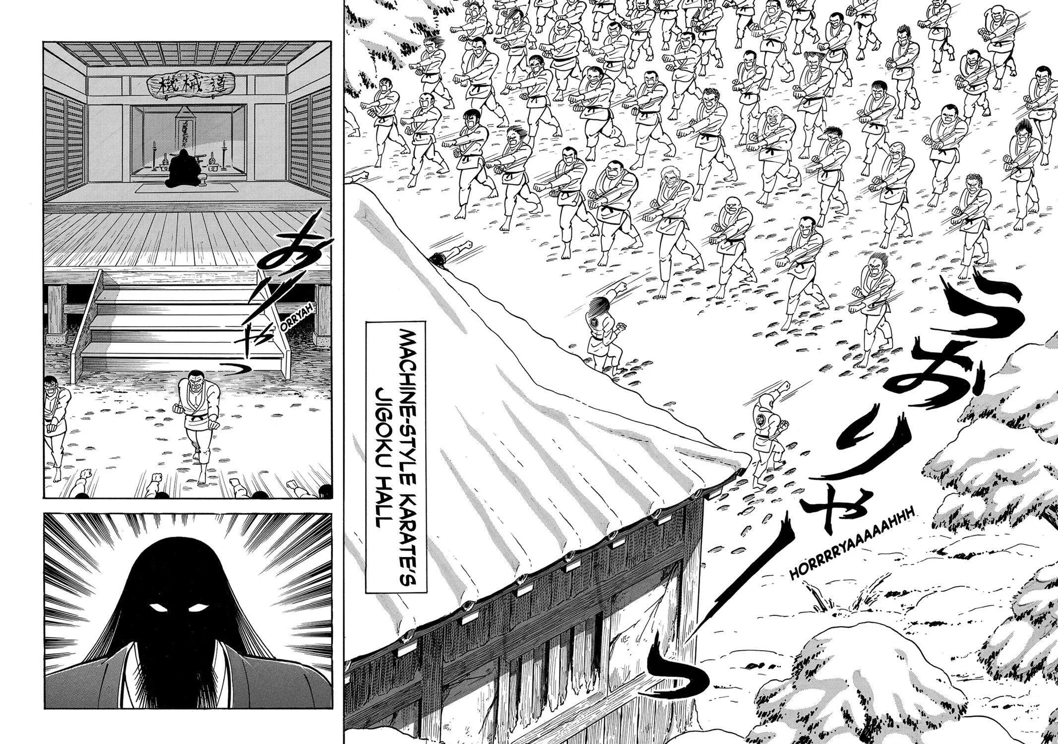Read Violence Jack chapter 13.1 image 44 on Lezhin