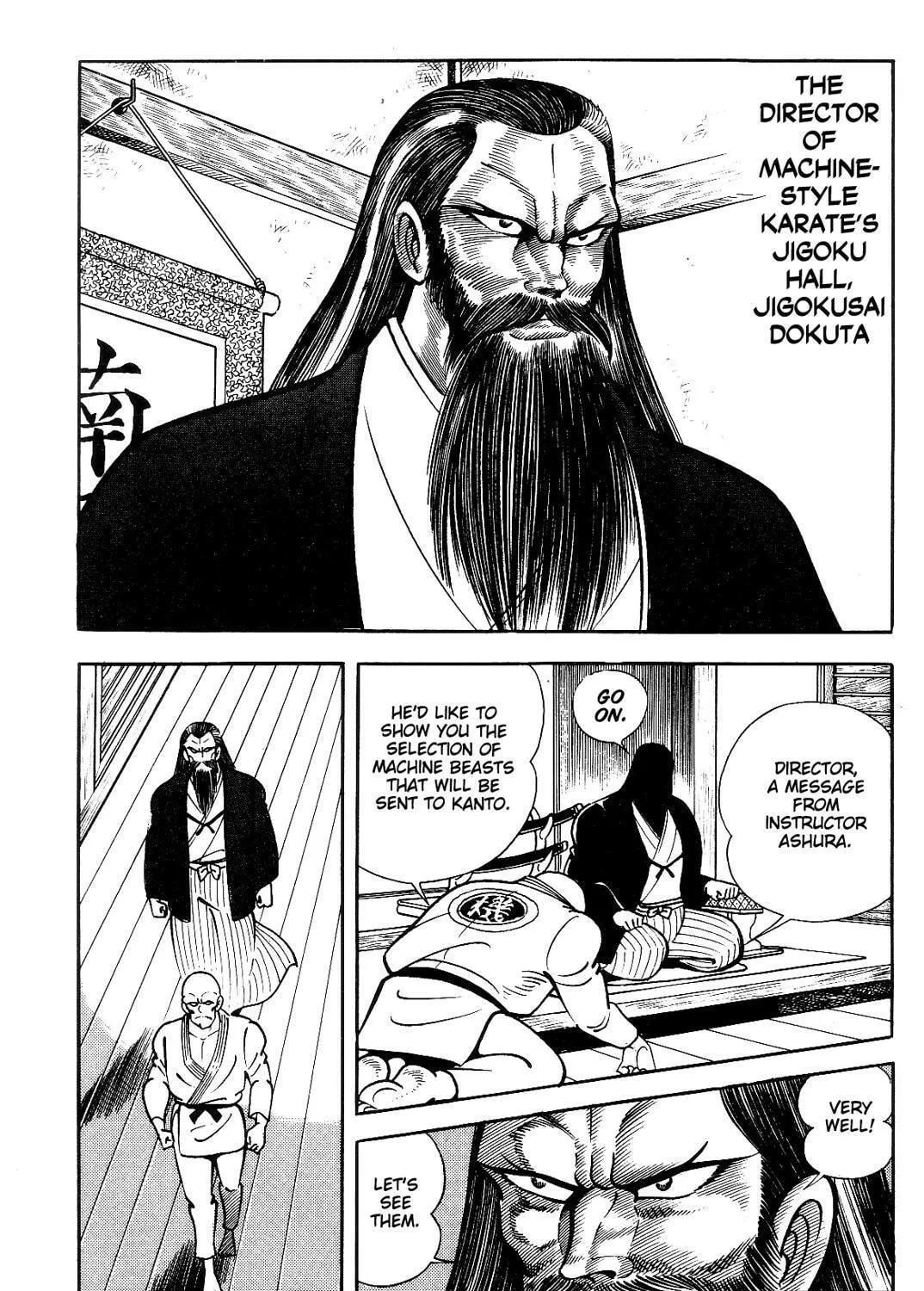 Read Violence Jack chapter 13.1 image 46 on Lezhin