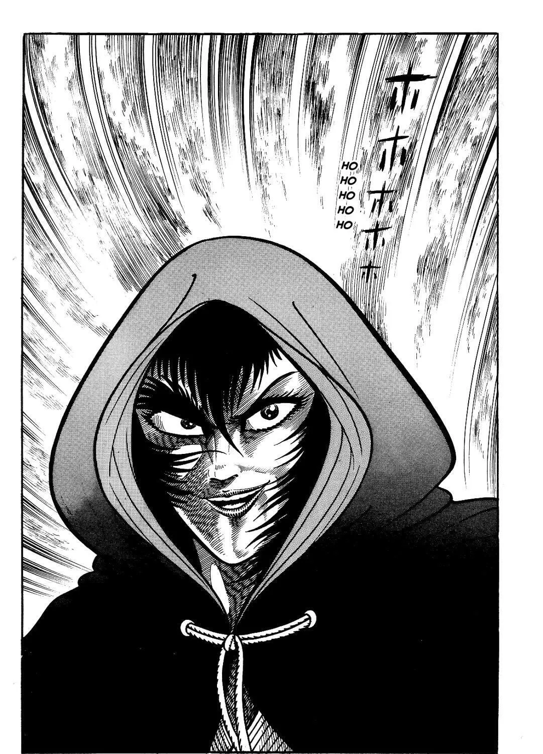 Read Violence Jack chapter 13.1 image 74 on Lezhin