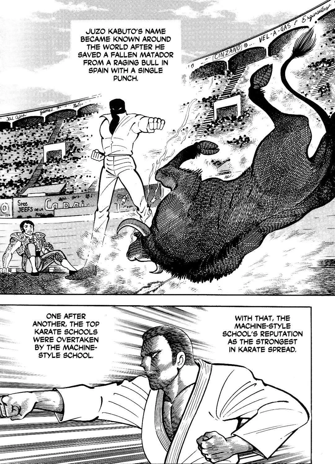 Read Violence Jack chapter 13.1 image 78 on Lezhin