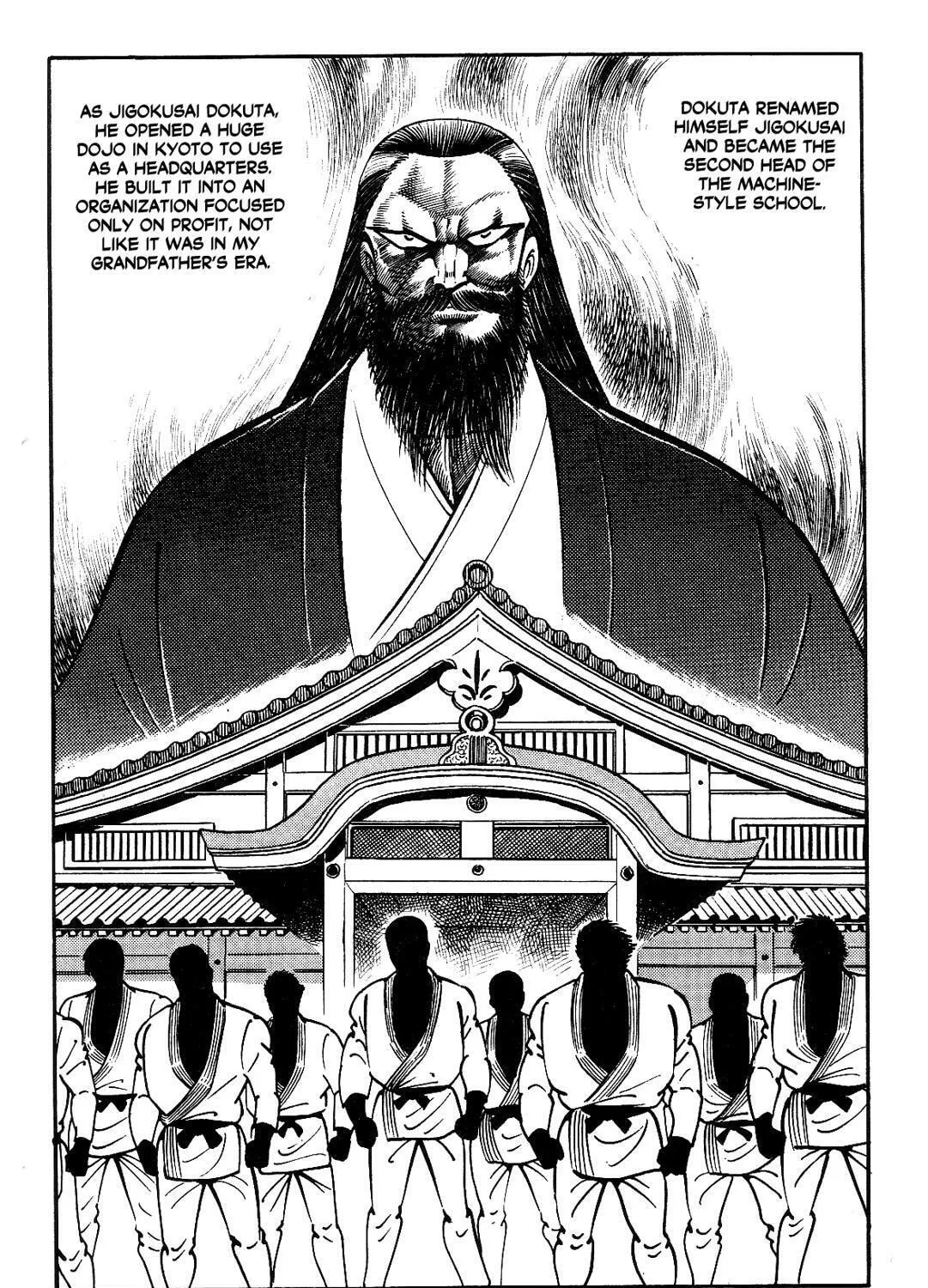 Read Violence Jack chapter 13.1 image 90 on Lezhin