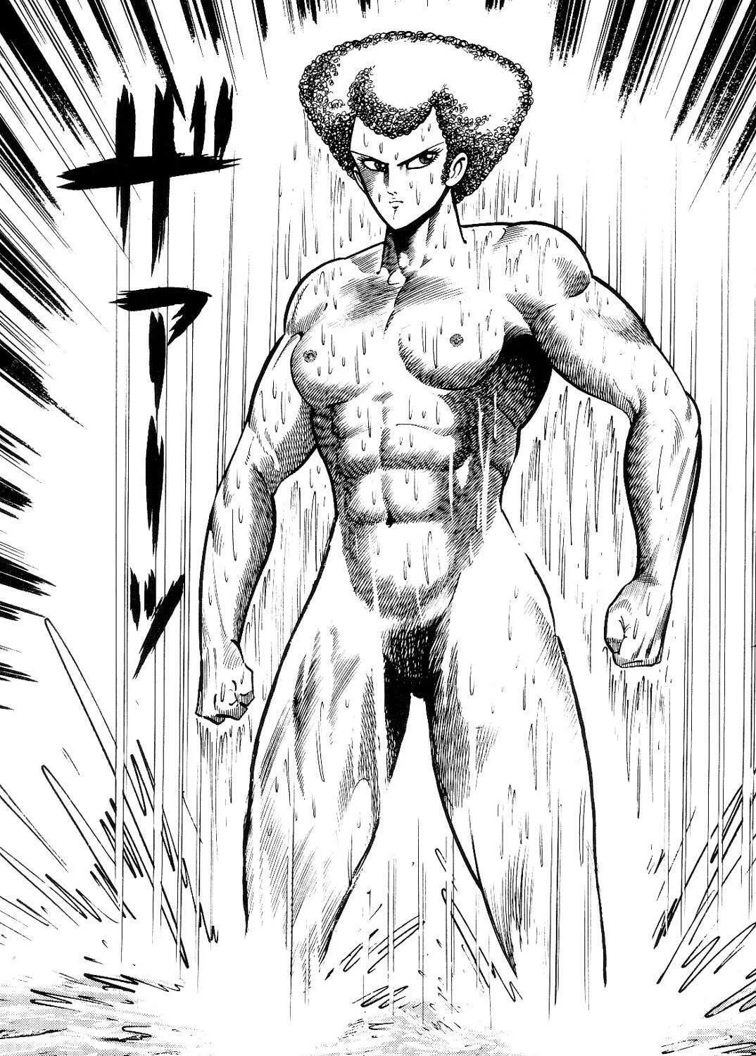 Read Violence Jack chapter 13.2 image 10 on Lezhin