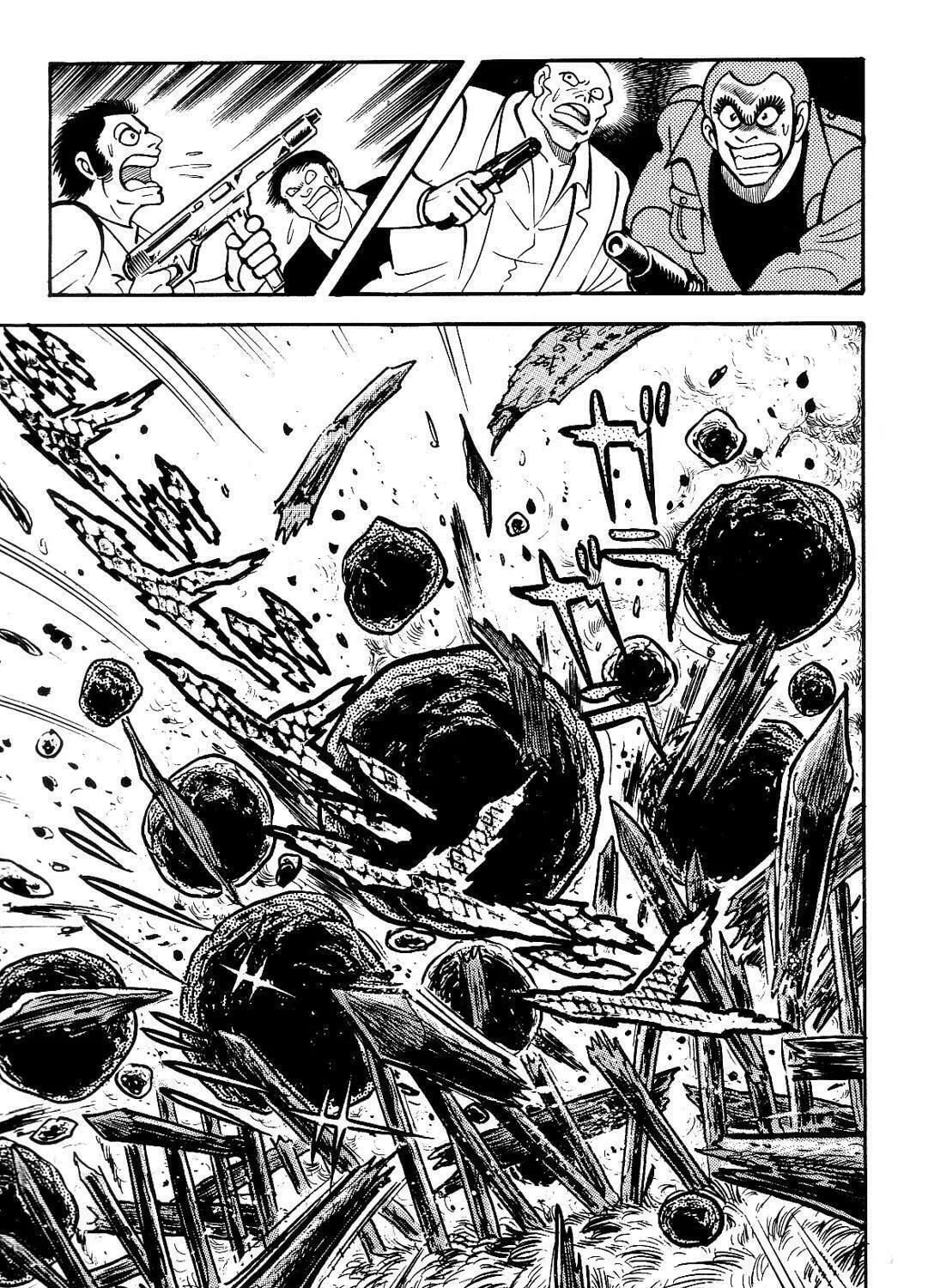 Read Violence Jack chapter 13.2 image 100 on Lezhin