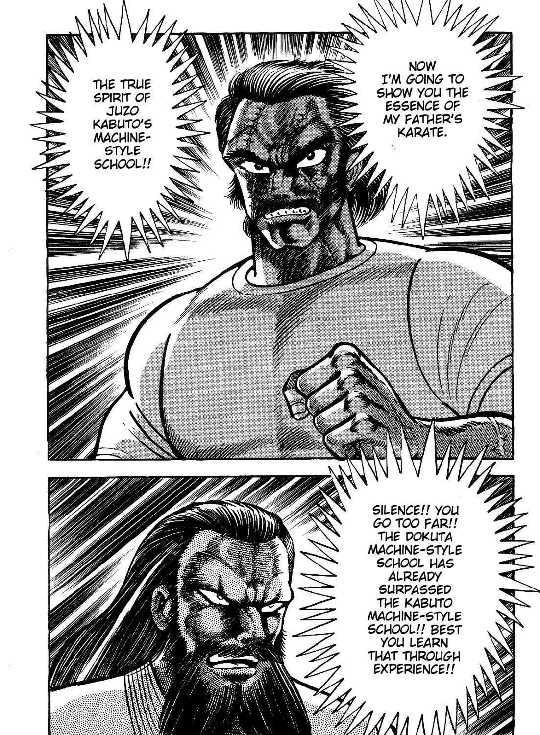 Read Violence Jack chapter 13.2 image 124 on Lezhin