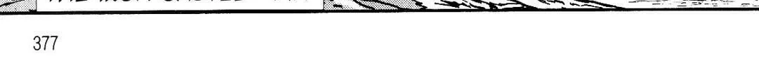 Read Violence Jack chapter 13.2 image 177 on Lezhin