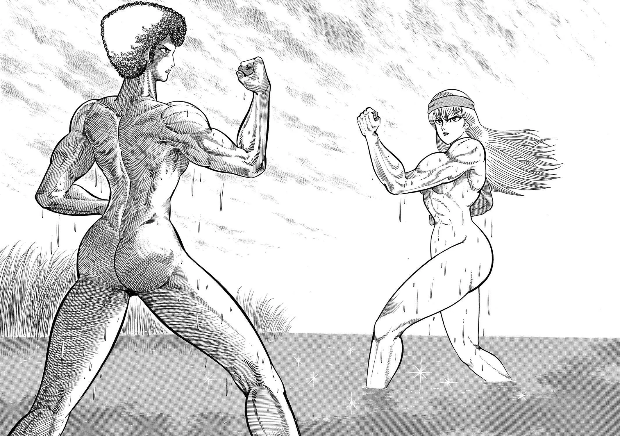 Read Violence Jack chapter 13.2 image 22 on Lezhin