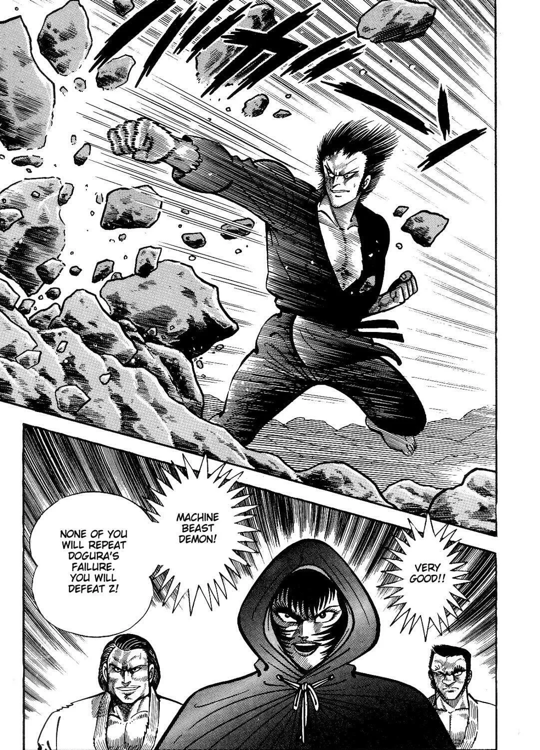 Read Violence Jack chapter 13.2 image 42 on Lezhin