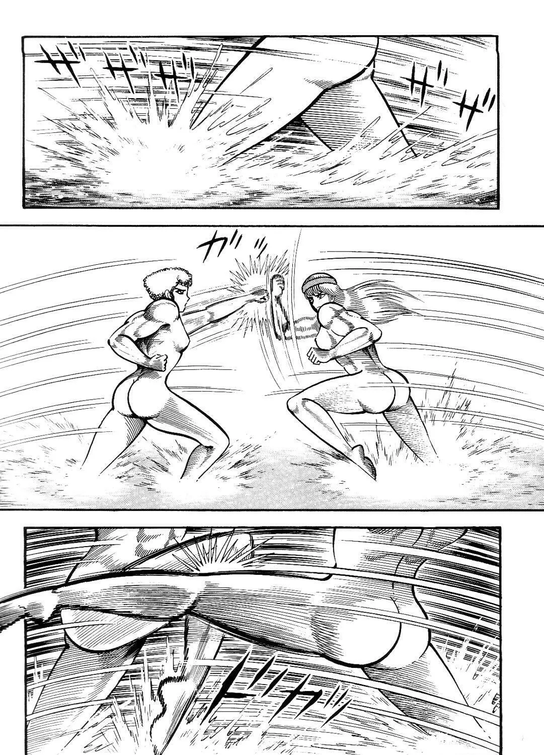 Read Violence Jack chapter 13.2 image 54 on Lezhin