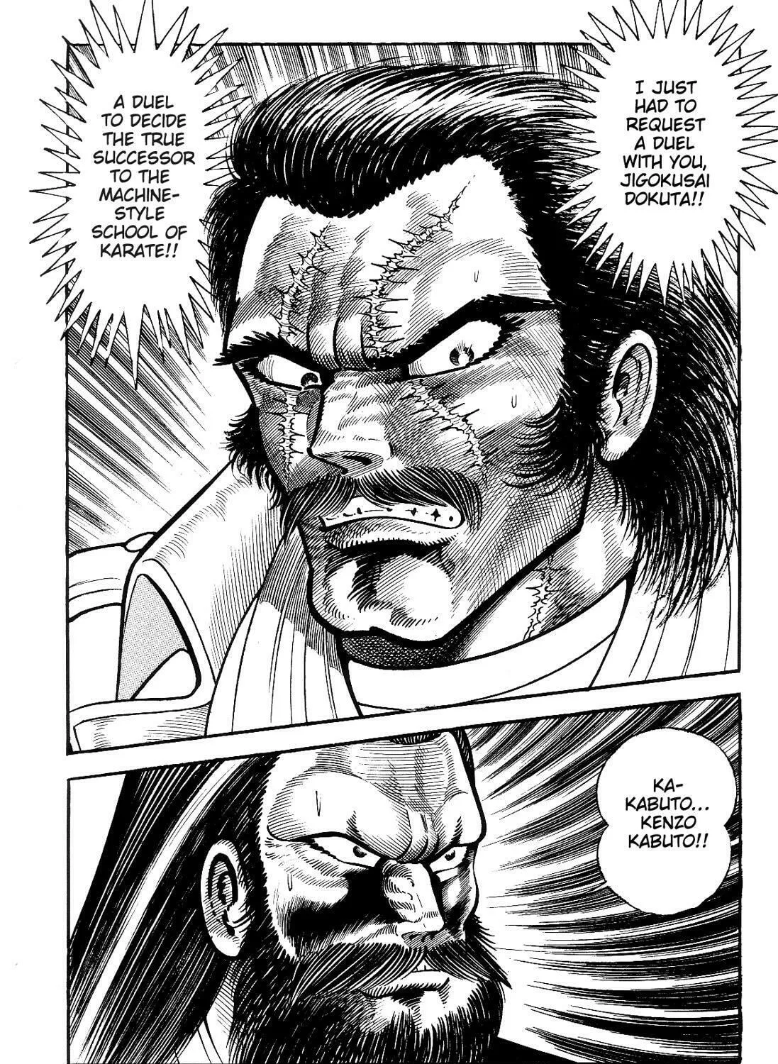 Read Violence Jack chapter 13.2 image 86 on Lezhin