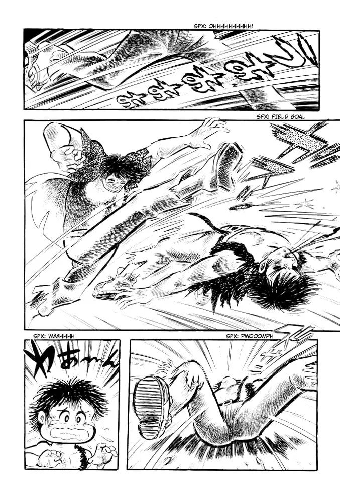 Read Violence Jack chapter 13 image 4 on Lezhin