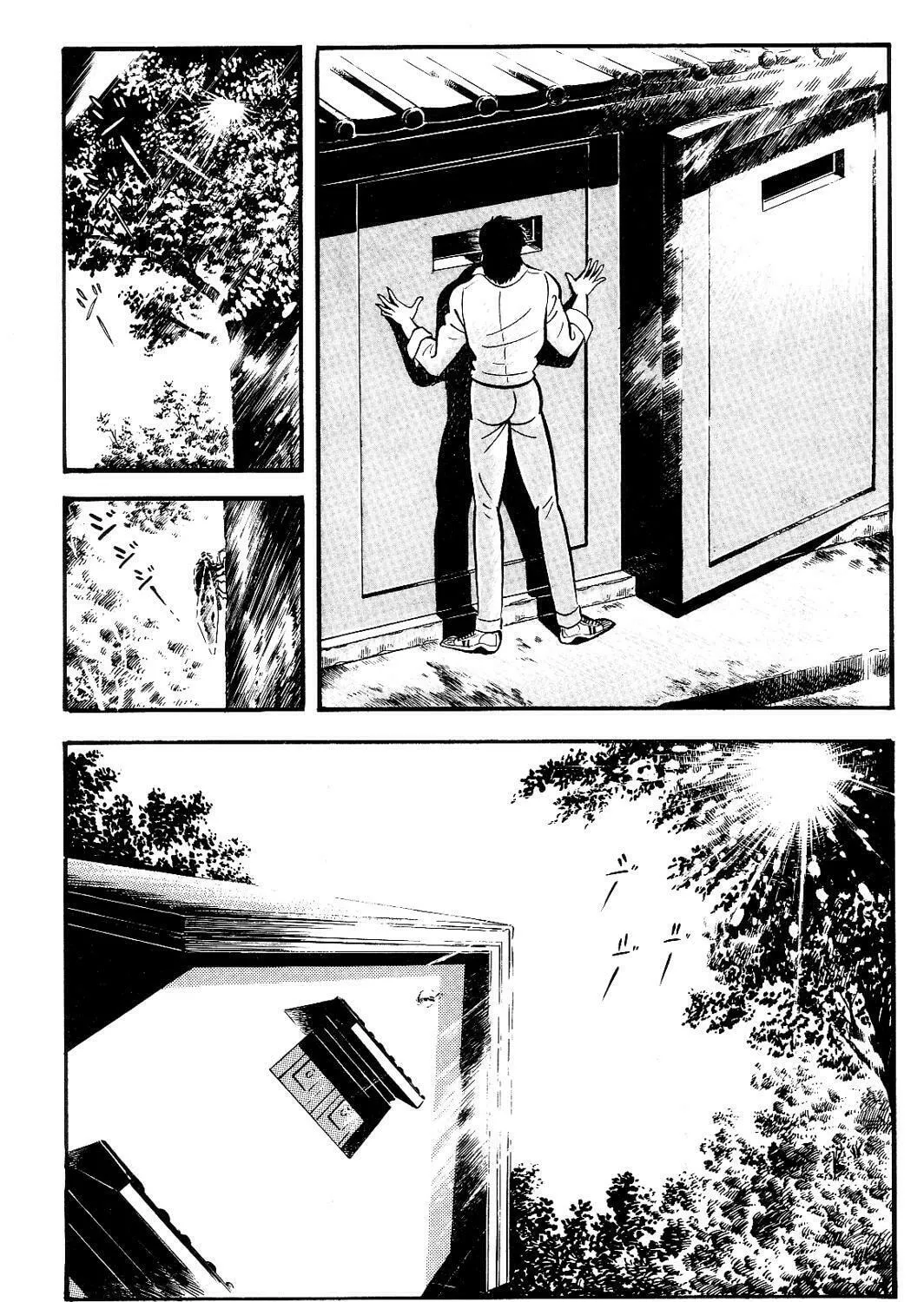 Read Violence Jack chapter 14.1 image 128 on Lezhin
