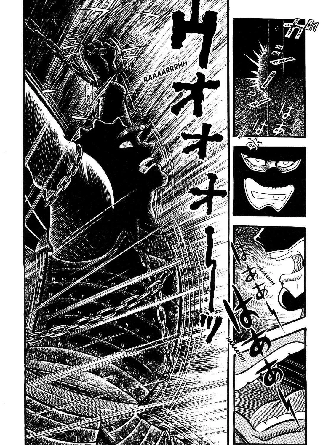 Read Violence Jack chapter 14.1 image 132 on Lezhin