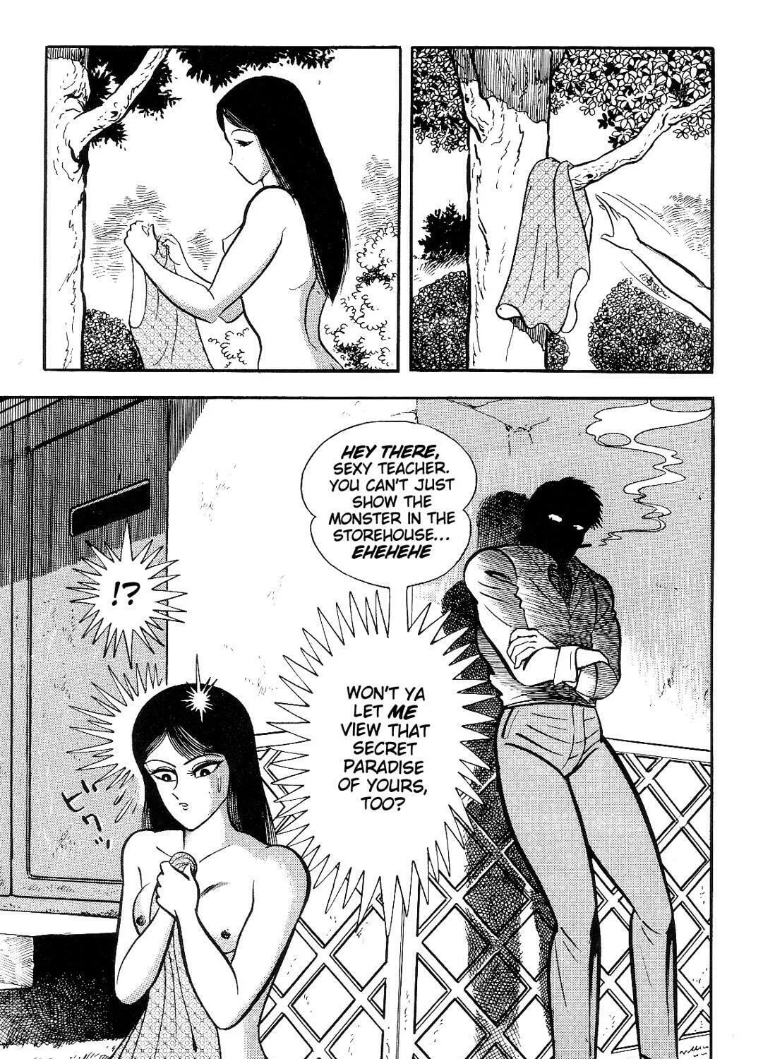 Read Violence Jack chapter 14.1 image 134 on Lezhin
