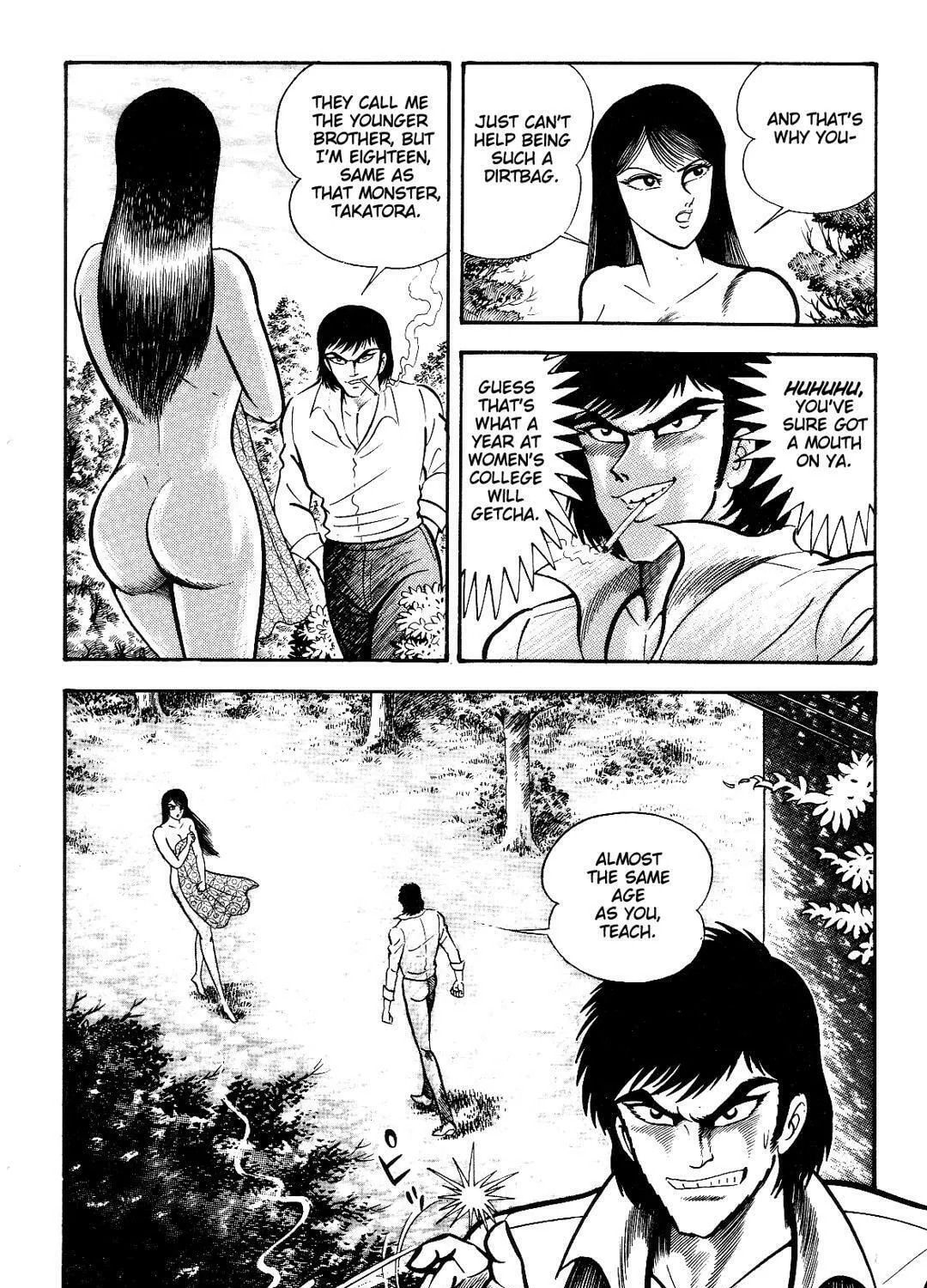 Read Violence Jack chapter 14.1 image 144 on Lezhin