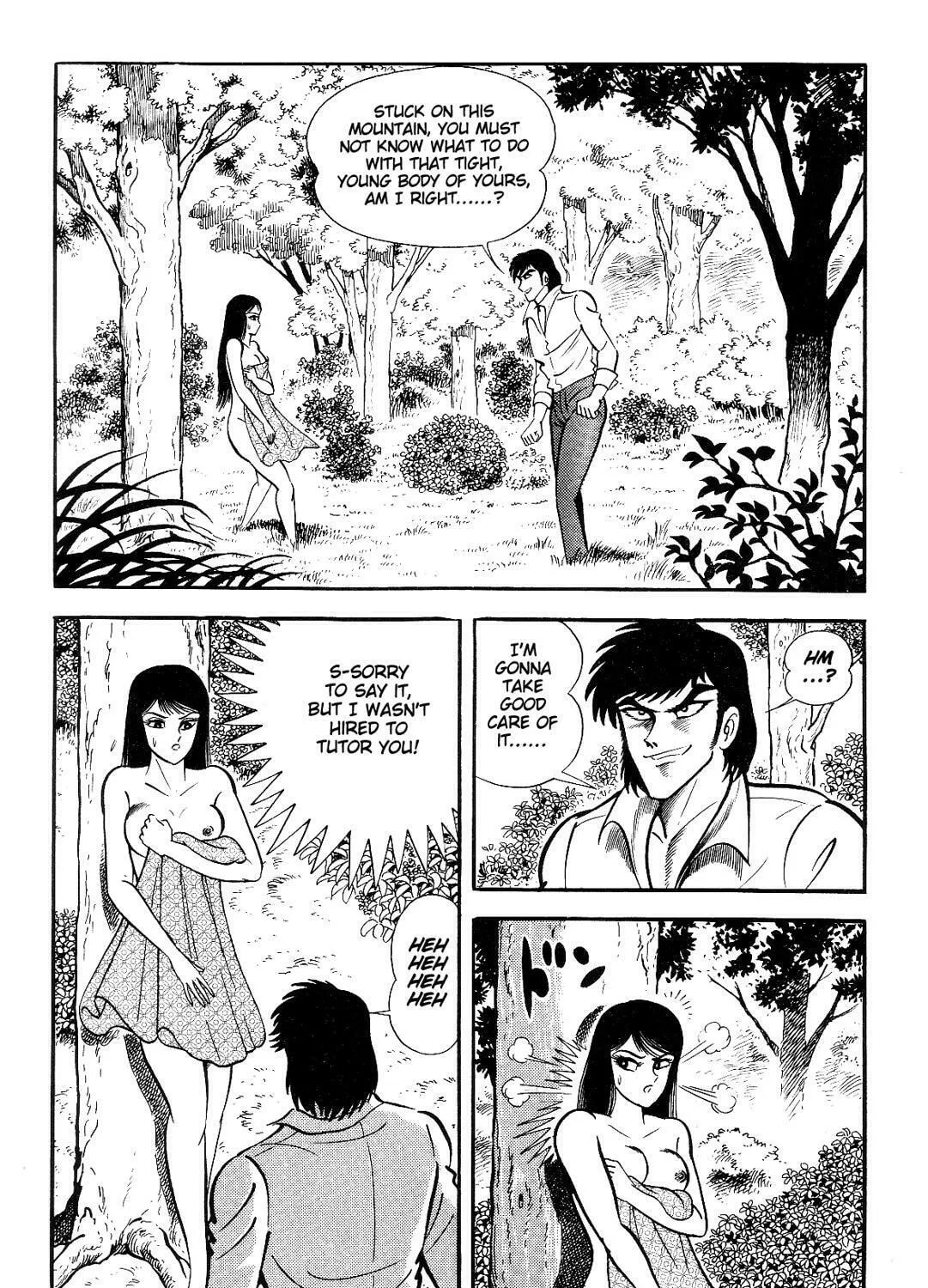 Read Violence Jack chapter 14.1 image 146 on Lezhin