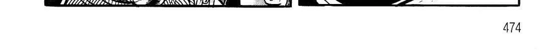 Read Violence Jack chapter 14.1 image 181 on Lezhin
