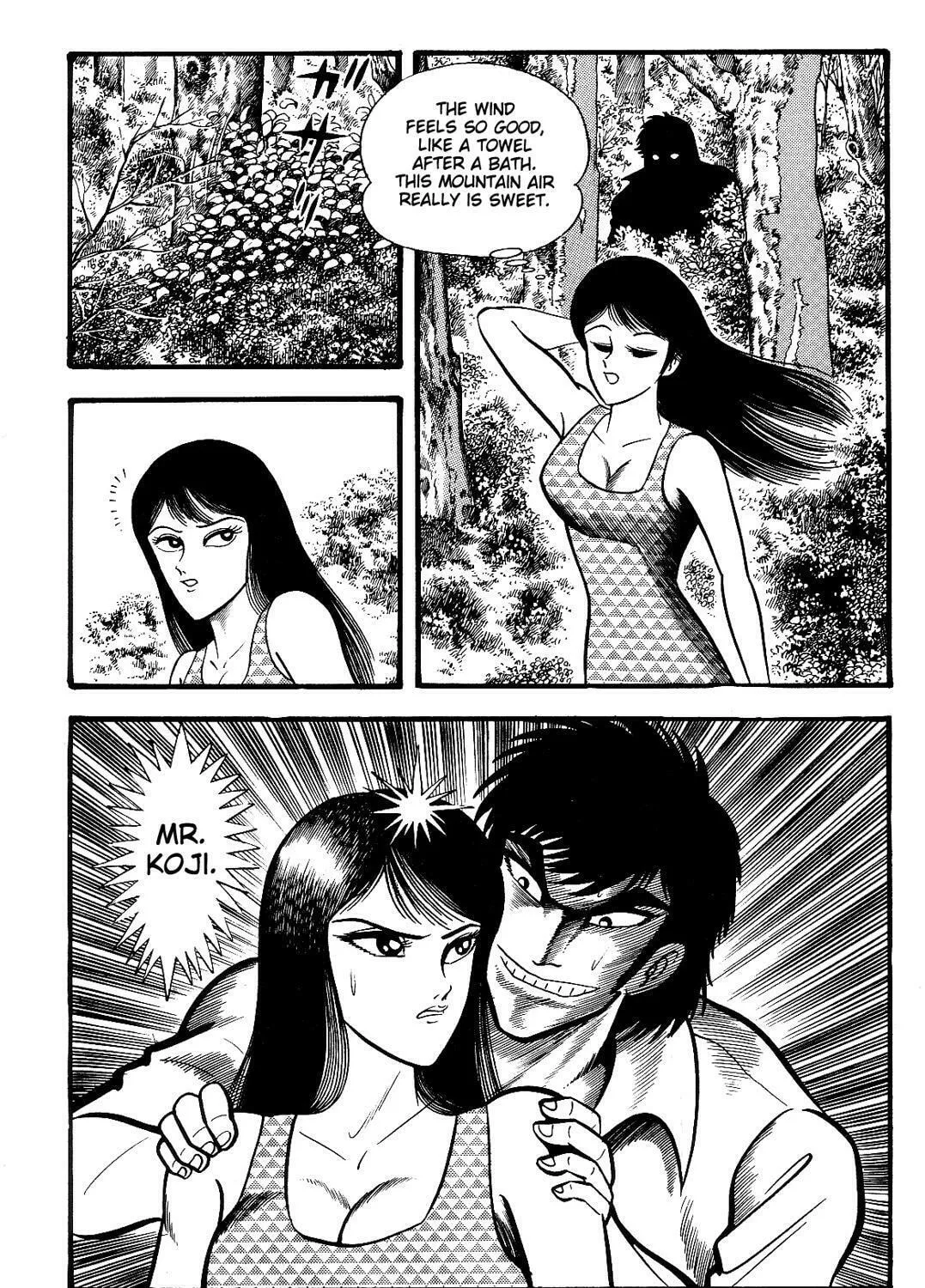 Read Violence Jack chapter 14.1 image 188 on Lezhin