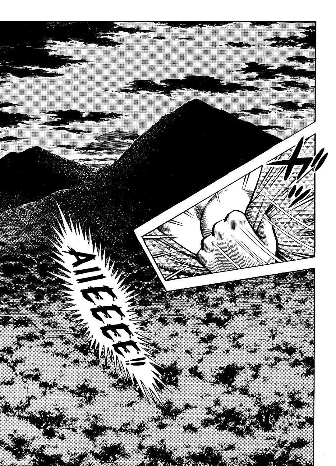 Read Violence Jack chapter 14.1 image 190 on Lezhin