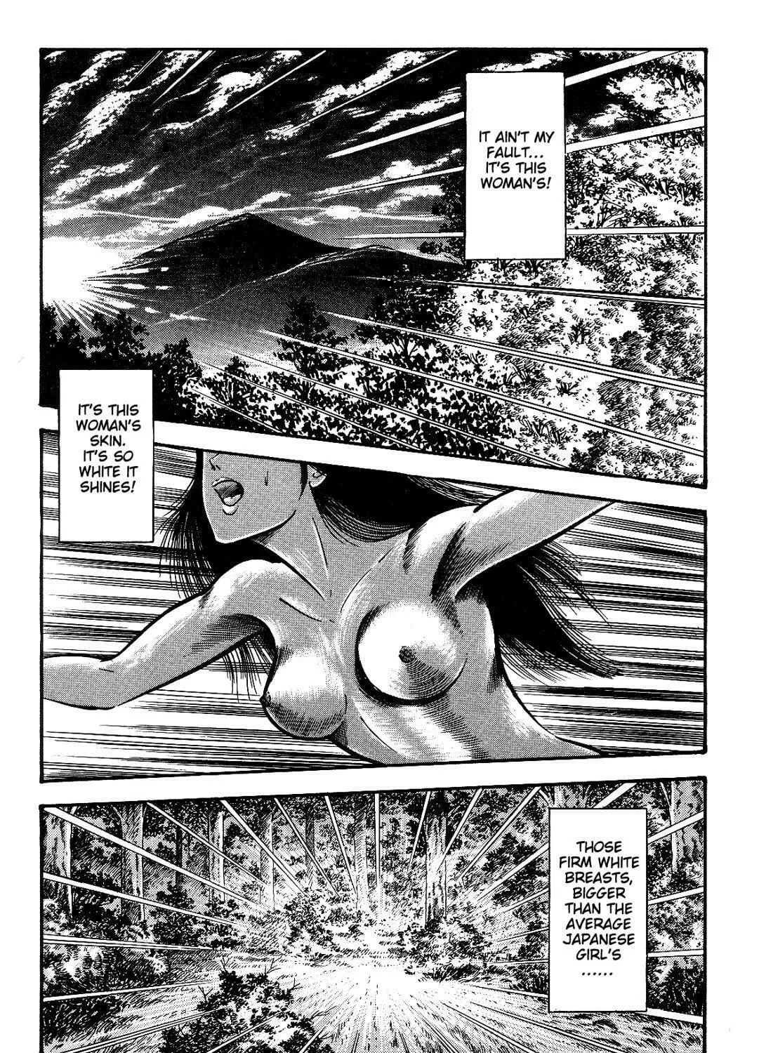 Read Violence Jack chapter 14.1 image 198 on Lezhin