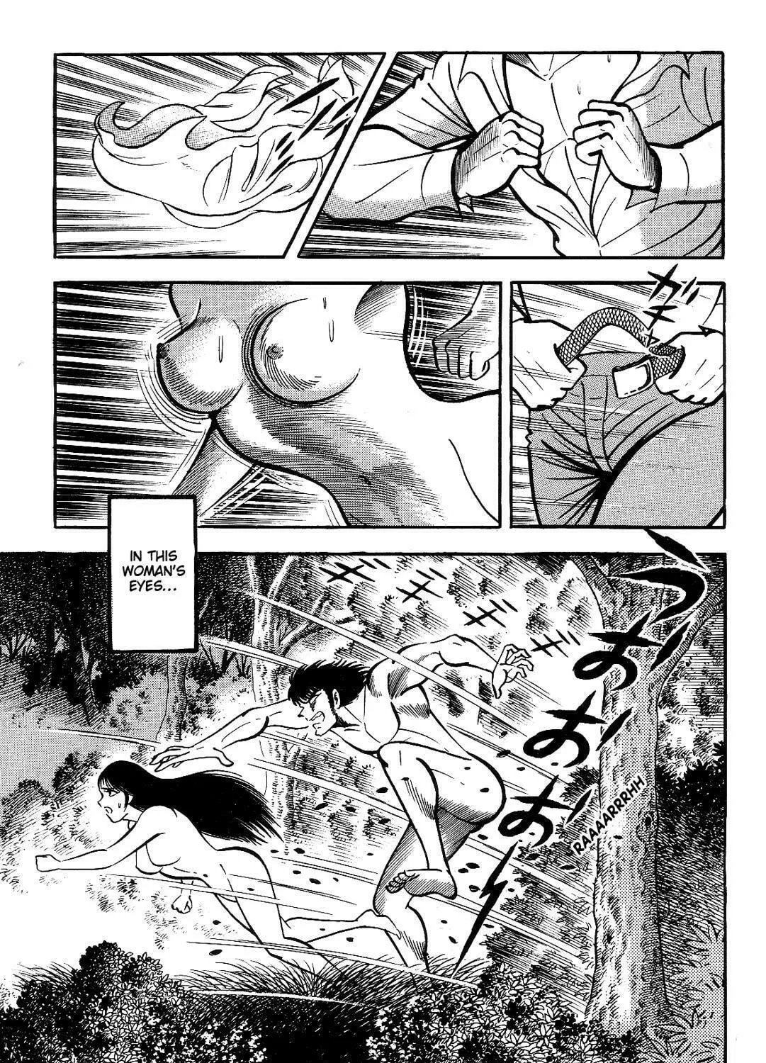 Read Violence Jack chapter 14.1 image 202 on Lezhin